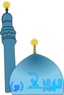 Jamkaran