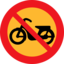 No Mopeds Sign