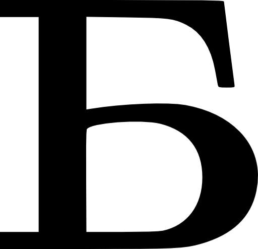 Cyrillic Letter