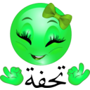 download Perfect Totfa Smiley Emoticon clipart image with 90 hue color