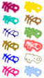 Blur Effects
