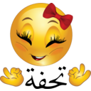 Perfect Totfa Smiley Emoticon