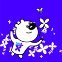 download Bear clipart image with 180 hue color