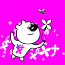 download Bear clipart image with 225 hue color