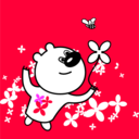 download Bear clipart image with 270 hue color