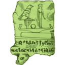 download Egyptian Tablet clipart image with 45 hue color