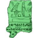 download Egyptian Tablet clipart image with 90 hue color