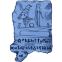 download Egyptian Tablet clipart image with 180 hue color