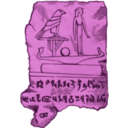 download Egyptian Tablet clipart image with 270 hue color