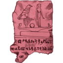 download Egyptian Tablet clipart image with 315 hue color
