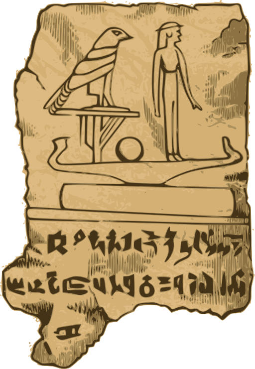 Egyptian Tablet