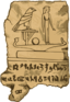 Egyptian Tablet