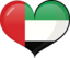 United Arab Emirates Heart Flag