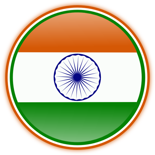 Indian Flag 2