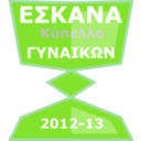 download Eskanagkypello clipart image with 180 hue color