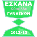 download Eskanagkypello clipart image with 225 hue color
