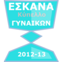 download Eskanagkypello clipart image with 270 hue color