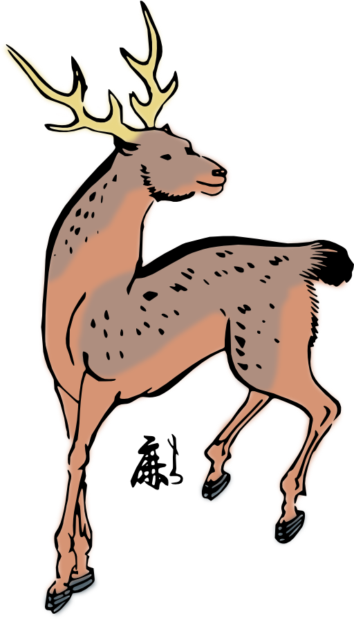 Sika Deer
