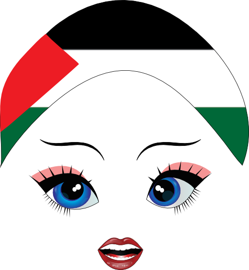 Pretty Palestinean Girl Smiley Emoticon