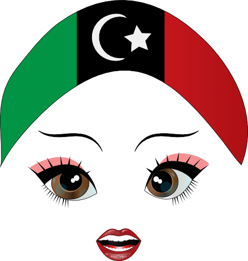 Pretty Libyan Girl Smiley Emoticon