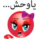 download Sad Girl Smiley Emoticon clipart image with 315 hue color