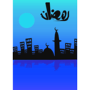 download Sunrise In Ramadan clipart image with 180 hue color