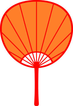 Uchiwa