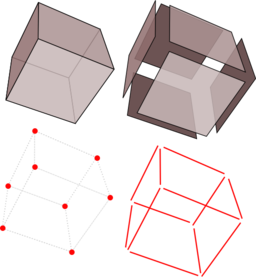 Cube