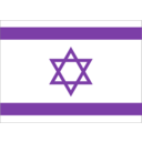 download Israeli Flag Anonymous 01 clipart image with 45 hue color