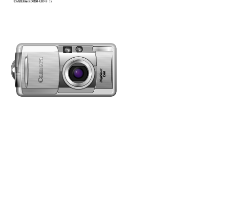 Digital Camera Aj Ashton 01