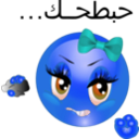 download Hurt You Girl Smiley Emoticon clipart image with 180 hue color