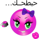 download Hurt You Girl Smiley Emoticon clipart image with 270 hue color