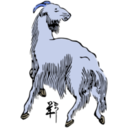 download Sheep clipart image with 180 hue color