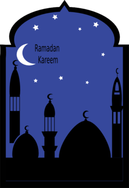 Ramadan Kareem