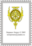 Symbol