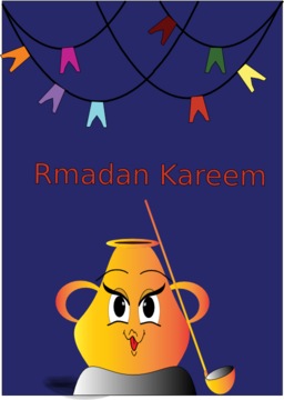 Ramadan Kareem