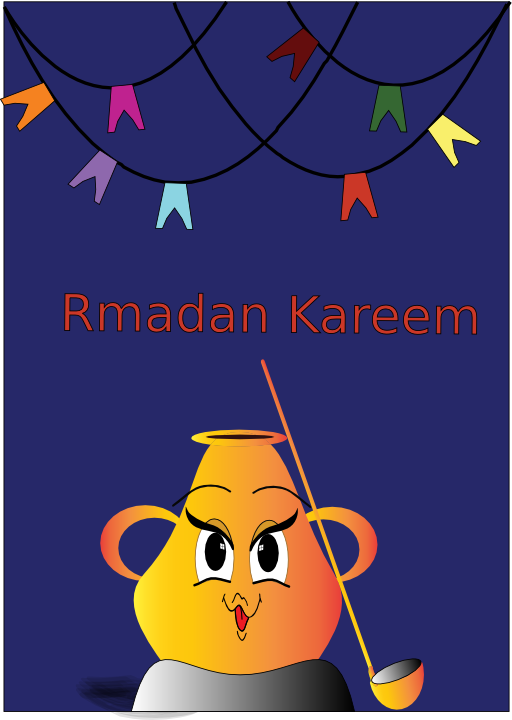 Ramadan Kareem