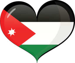 Jordan Heart Flag