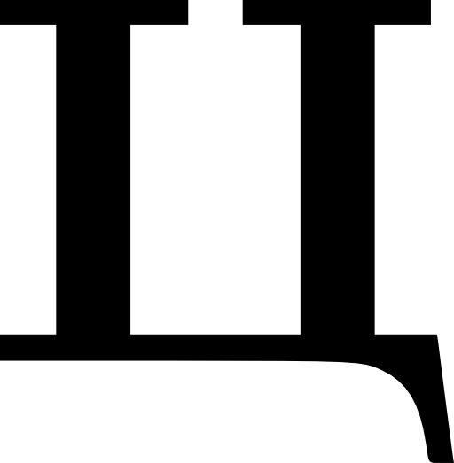 Cyrillic Letter