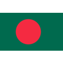 Flag Of Bangladesh