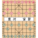 Chinese Chess