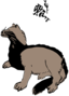 Mujina Japanese Badger