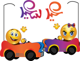 Kids Playing Cars Smiley Emoticon