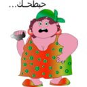 download Fat Woman 7bta7ak Smiley Emoticon clipart image with 315 hue color