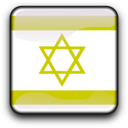 download Il clipart image with 180 hue color