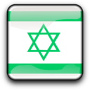 download Il clipart image with 270 hue color