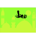 download Ramadan clipart image with 45 hue color