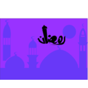 download Ramadan clipart image with 225 hue color