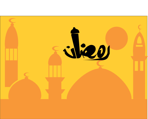 Ramadan