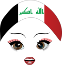 Pretty Iraqi Girl Smiley Emoticon